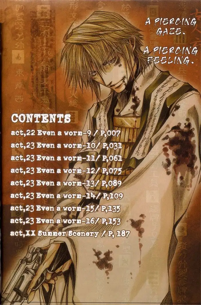 Saiyuki Reload Chapter 22 6